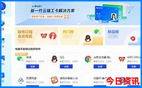 中国游轮七日游最佳路线