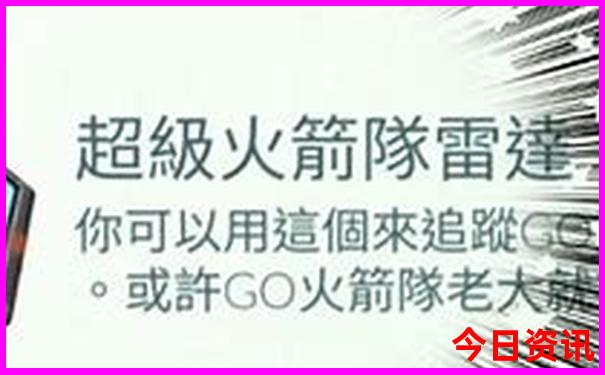 西宁旅游景点推荐